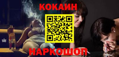 мефедрон VHQ Коммунар