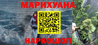 меф Бугуруслан