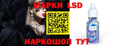 меф Бугуруслан