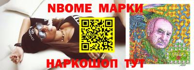 сатива Будённовск