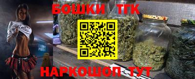 сатива Будённовск