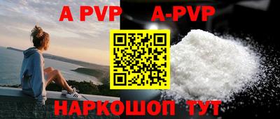 ГАЛЛЮЦИНОГЕННЫЕ ГРИБЫ Конаково