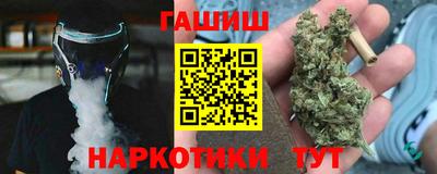 сатива Будённовск