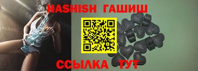 сатива Будённовск