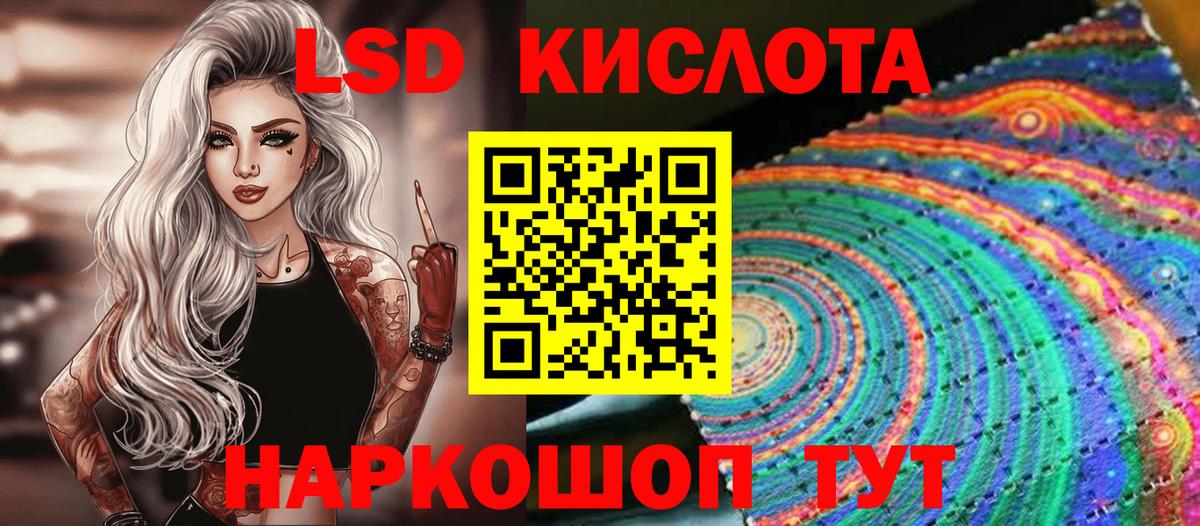 Марки N-bome 1500мкг  Вход с VPN  Шахты  Марки N-bome 1500мкг 